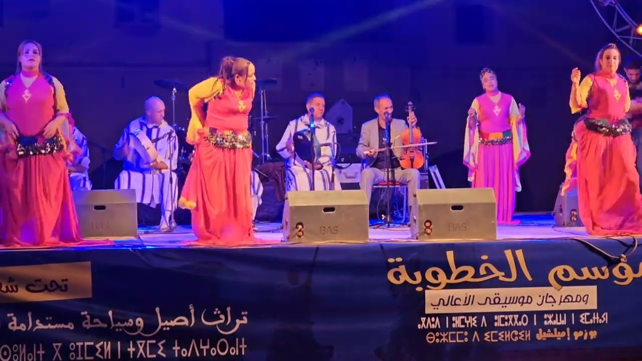 Said maghdich festival imilchil 2025 سعيد مغضيش مهرجان موسيقى الأعالي إملشيل