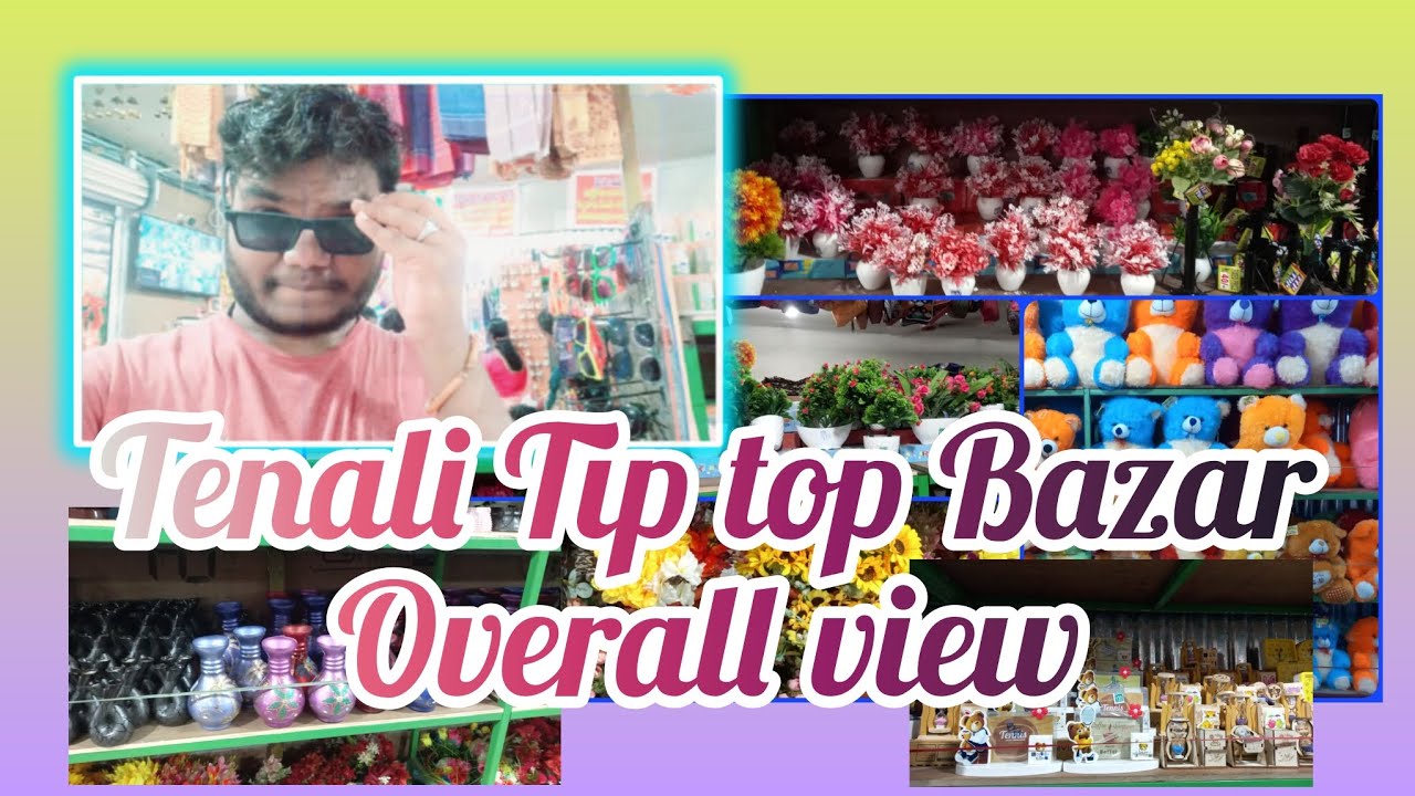 #tenali #tiptop #bazar #telugu #trendingvideo #viralvideo #ytvlogs#utensils#mart#foryou #viralvideo