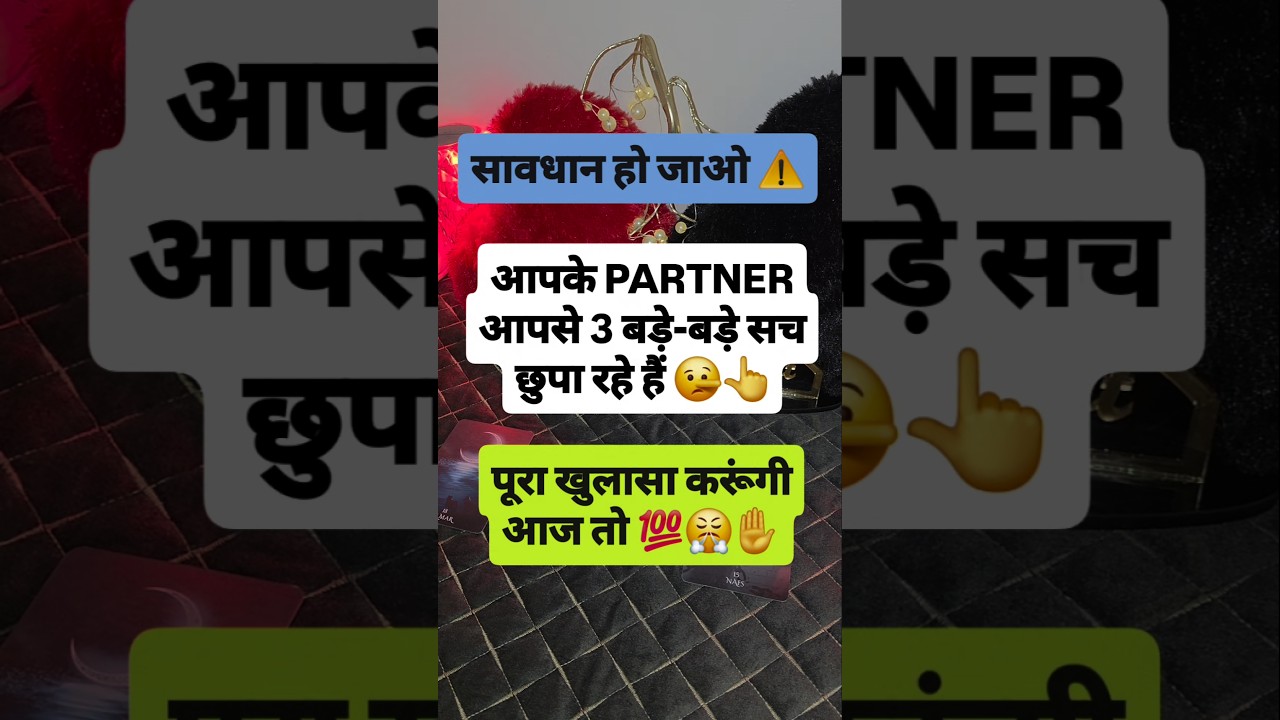❤️ AAJ UNKI CURRENT FEELINGS- HIS CURRENT FEELINGS- CANDLE WAX READING- HINDI TAROT READING TODAY