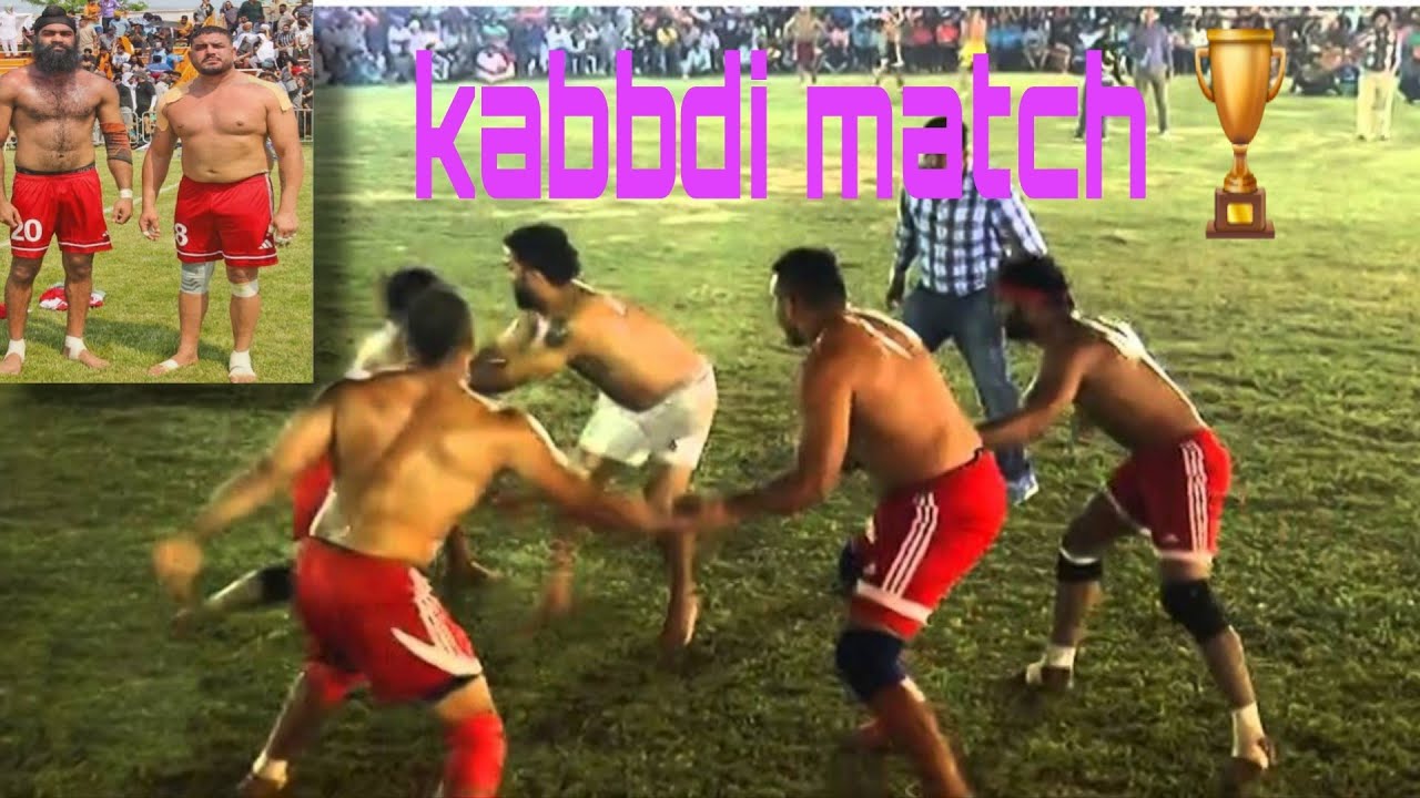 kabbdi cup  ਗੁਰਵਿੰਦਰ ghanga #kabbadi 