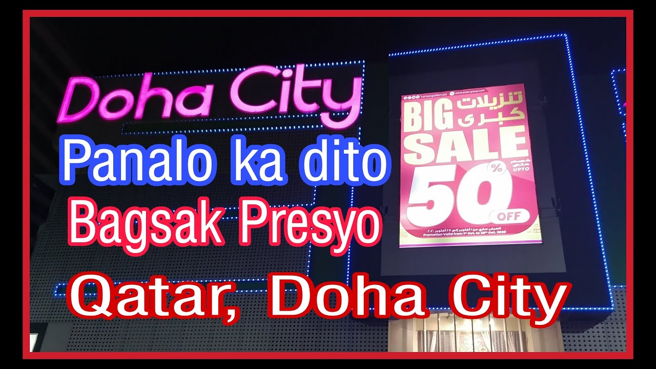 DOHA CITY | DOHA CITY STORE | NEW WORLD CENTER | #DohaCity #AffordableStore #QatarShoppingCenter