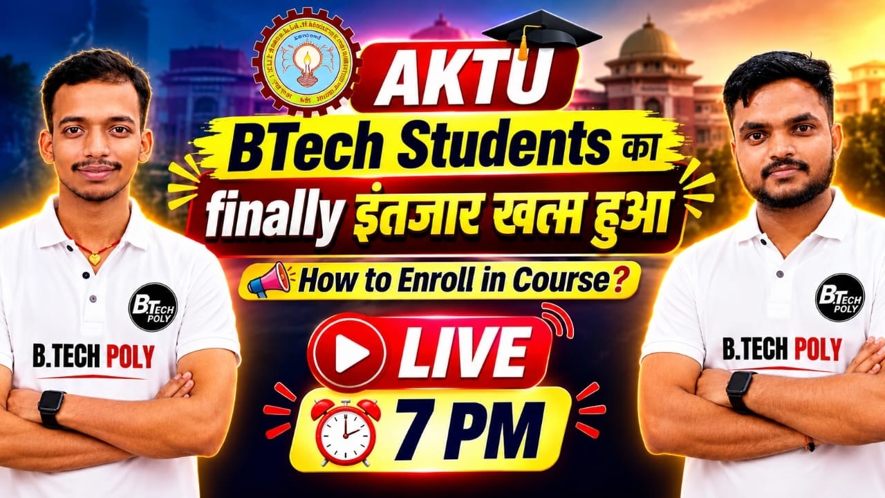 AKTU BTech Students का इंतजार खत्म 🔥 Course Enrollment Started | How to Enroll? Step by Step | LIVE