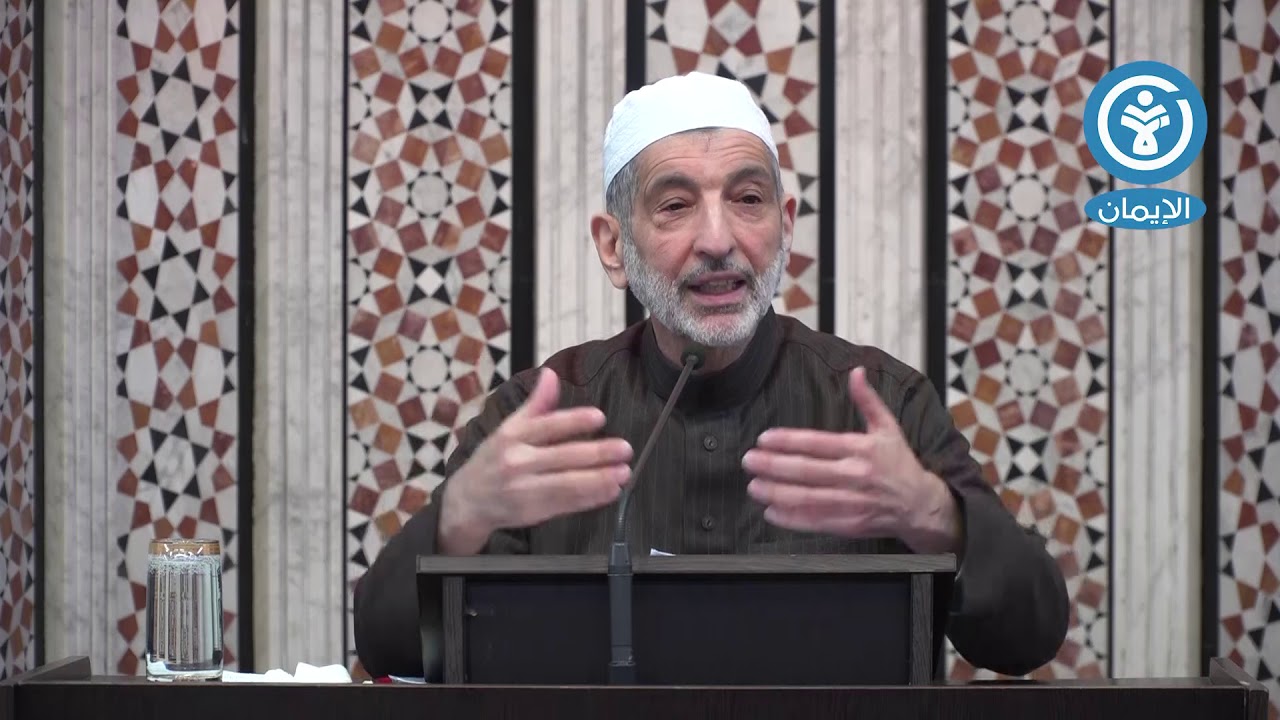 وجوب محبة آل بيت رسول الله صلّى الله عليه وسلّم