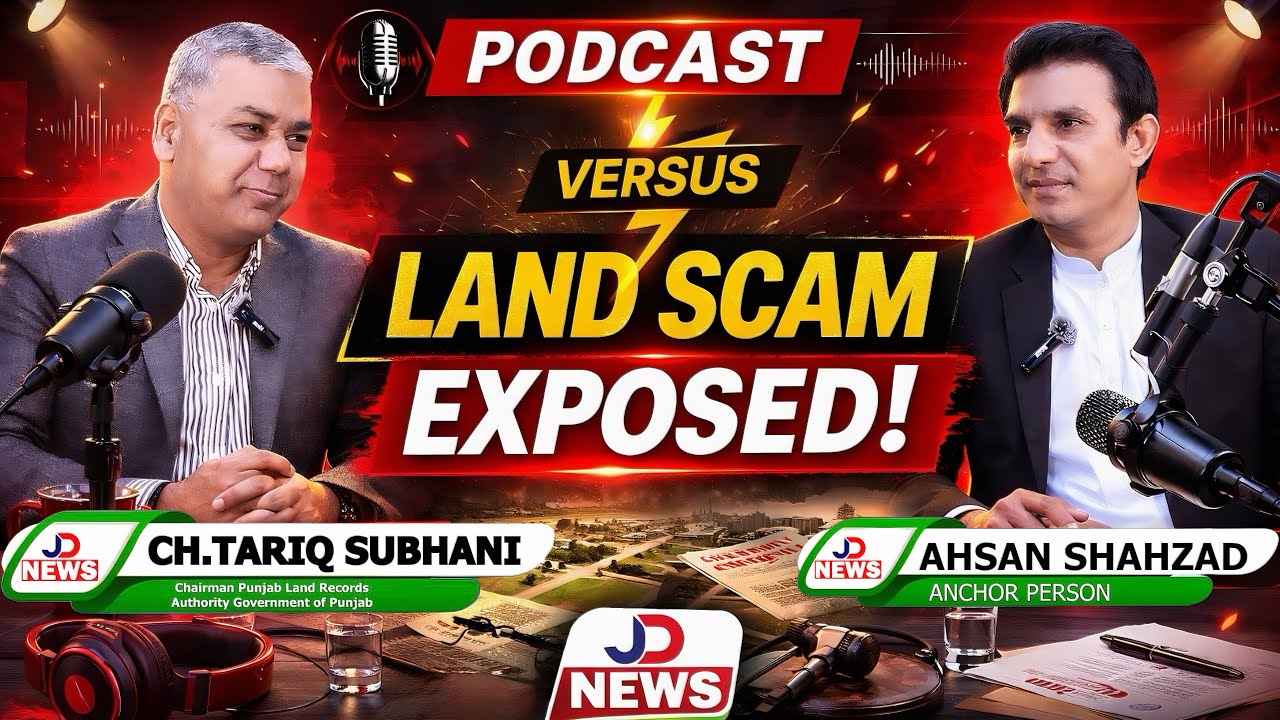 Ab Zameen Lena Hua Asaan! Green Certificate Kya Hai? Ch. Tariq Subhani Exclusive Interview