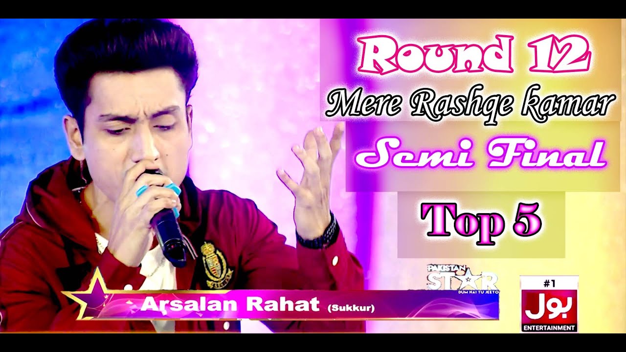 Pakistan Star Singer | Round 12 | Semi Final | Top 5 | Arsalan Rahat | Bol Entertainment | 2020