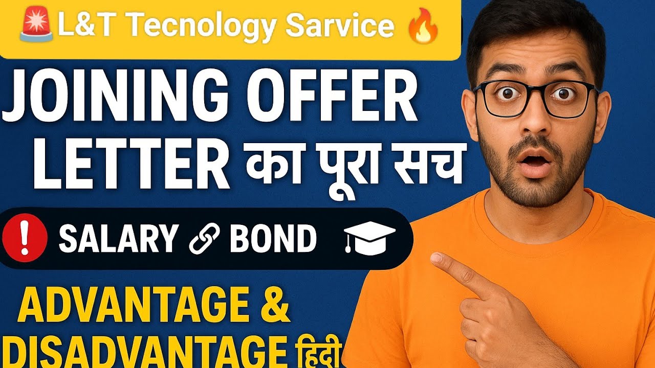 L&TTechnology ServicesOffer Letter का Sach📌 Salary 💰 + Bond ⛓ + B.Tech 🎓 | Advantage & Disadvantage 