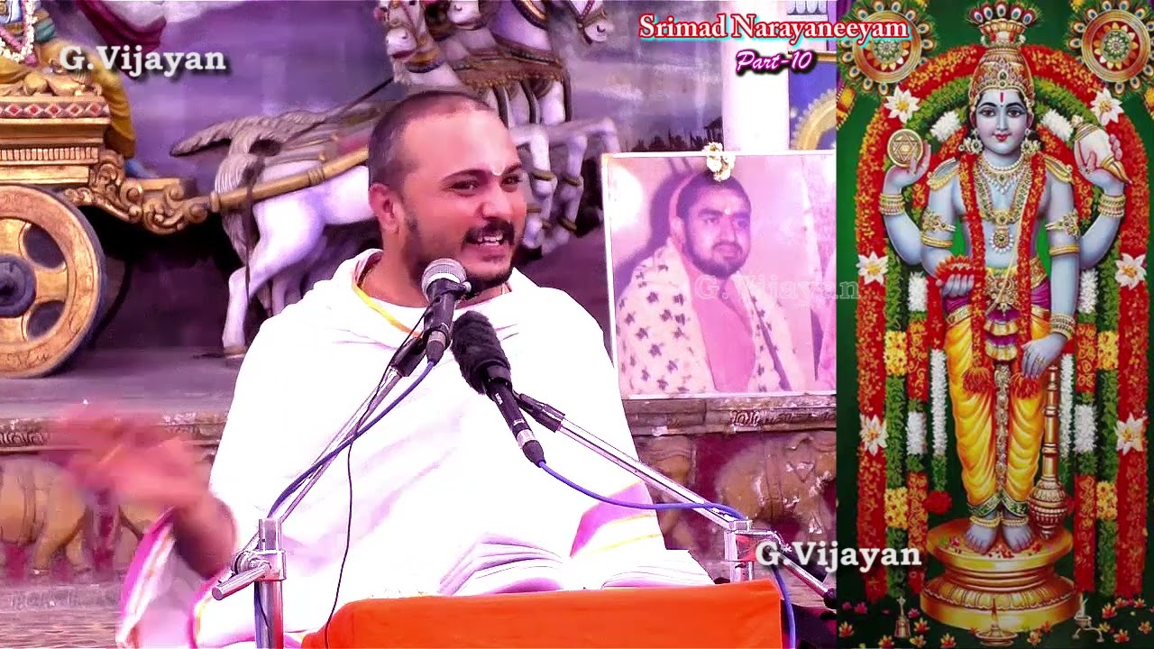 Narayaniyam Part 10 | நாராயணீயம் | குருவாயூர், மேல்பத்தூர், நாராயண பட்டத்திரி, ஈரோடு  பாலாஜிபாகவதர்