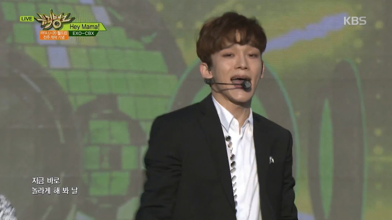 뮤직뱅크 Music Bank - Hey Mama! - EXO-CBX.20170519