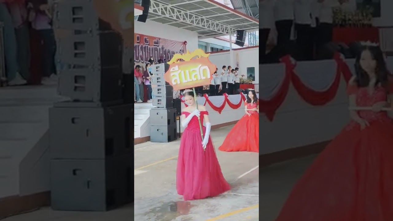 ขบวนพาเหรด กีฬาสี 65 โรงเรียนอุบลรัตนราชกัญญาราชวิทยาลัย นครราชสีมา