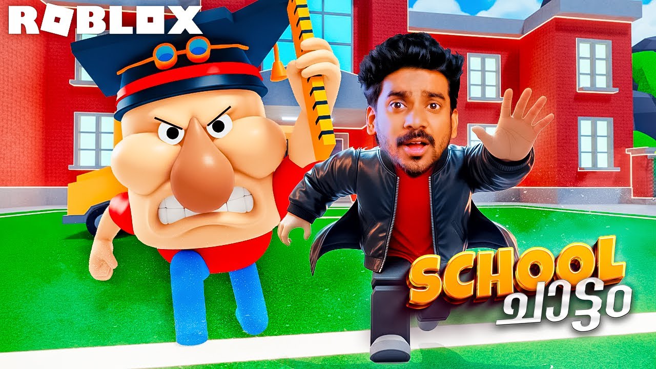 ⏹️ Can We Escape From The Evil Teacher... ⁉️ (Roblox Obby) ESCAPE GREAT SCHOOL OBBY