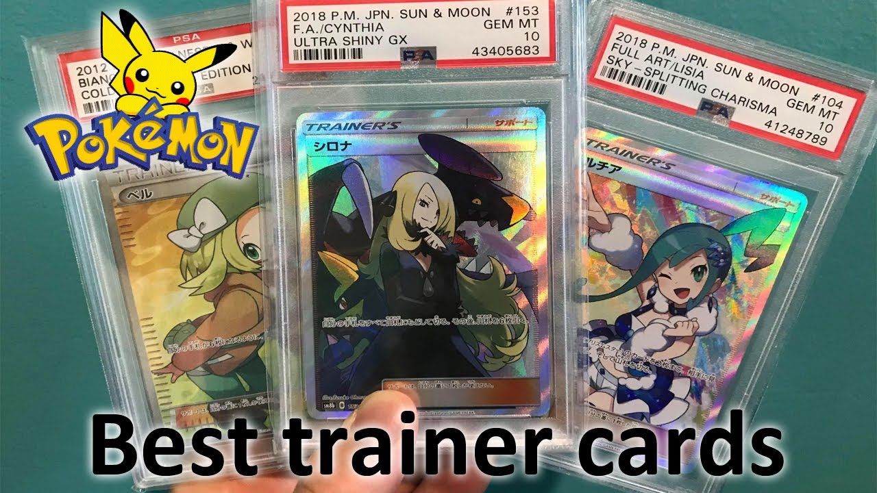 Top 5 Pokemon Full art trainer cards (supporters)