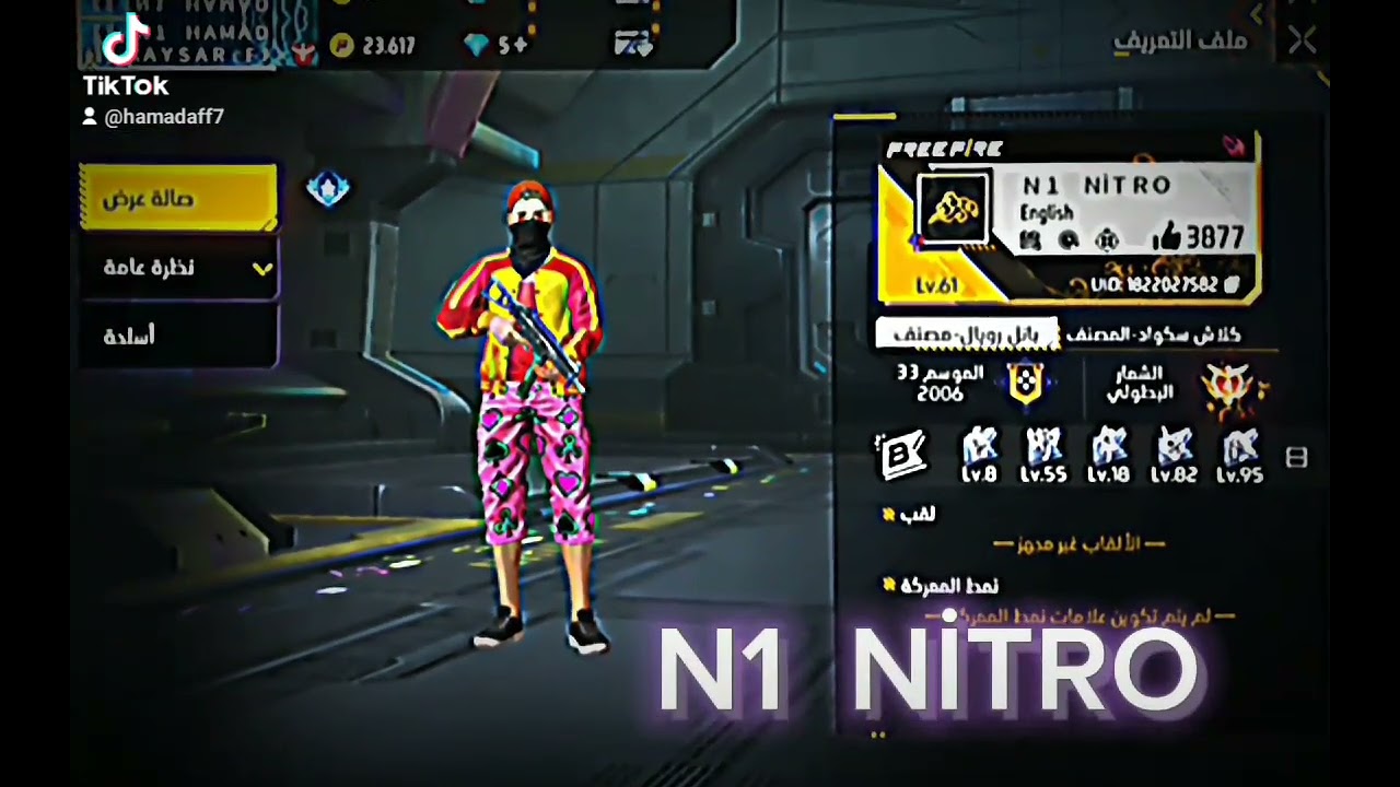 @SEBRW #freefire #klan #N1_TEAM  😎 🔥