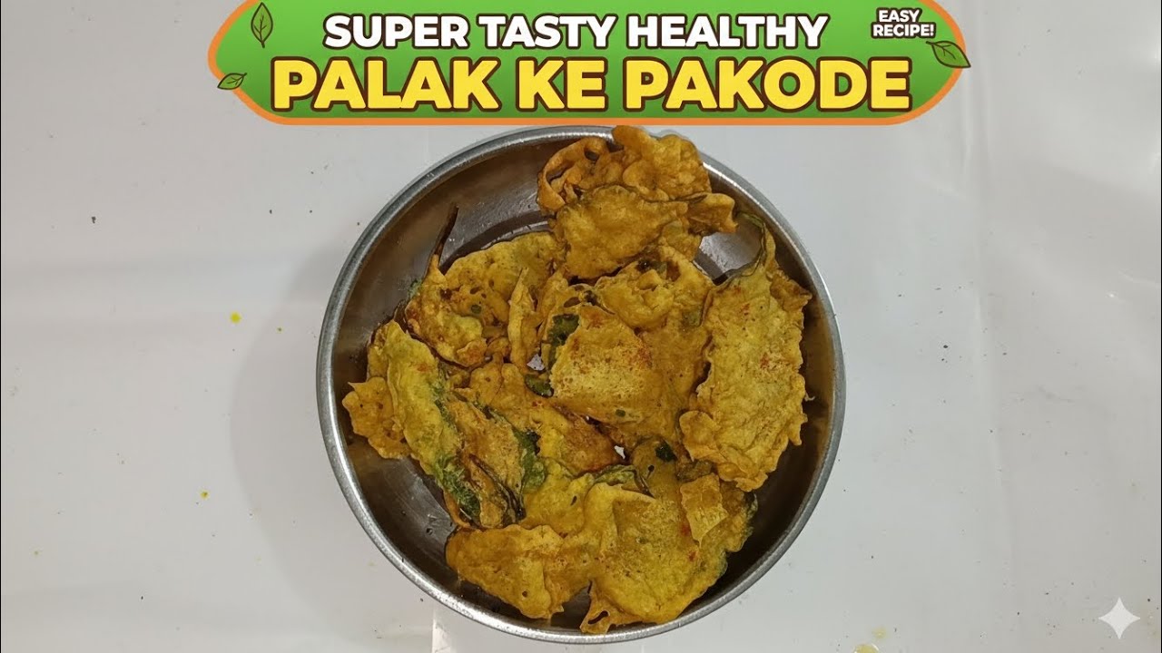Different types pakora, ek bar jarur try kijiye ye unique tarika palak ke pakode banane ke liye 