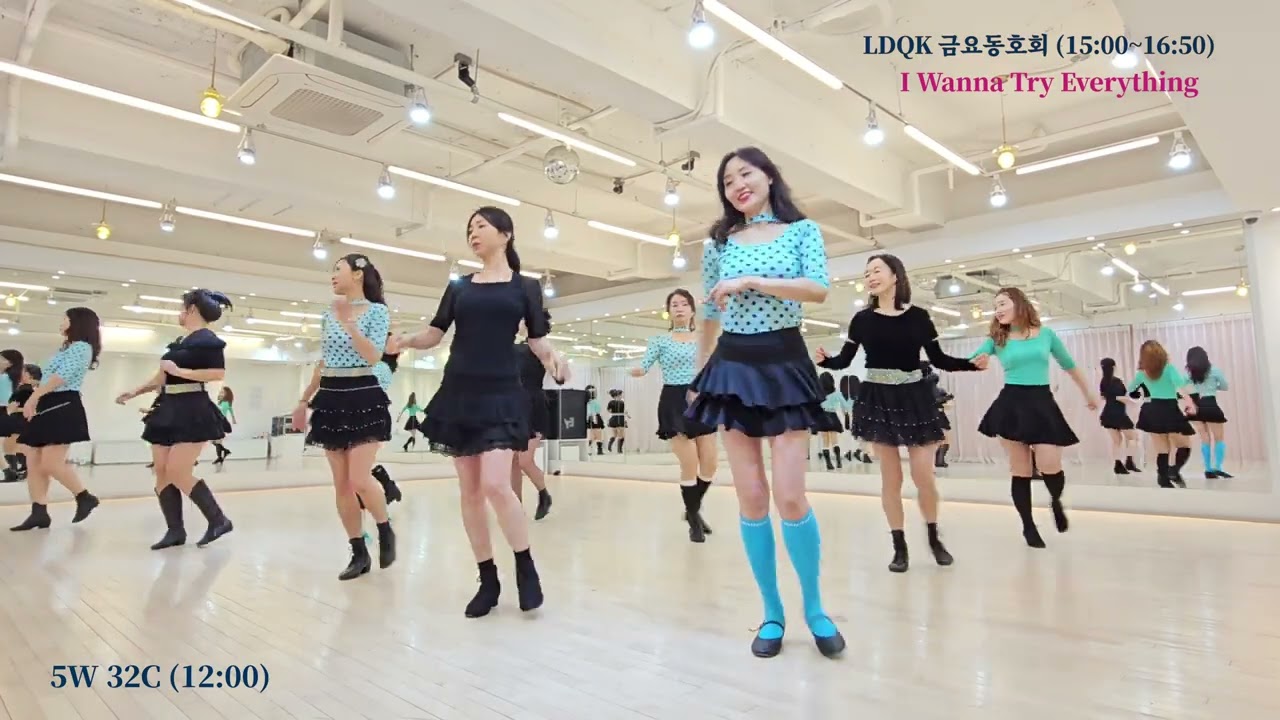 I Wanna Try Everything Line Dance l Intermediate l 아이 워나 트라이 에브리씽 라인댄스 l Linedancequeen