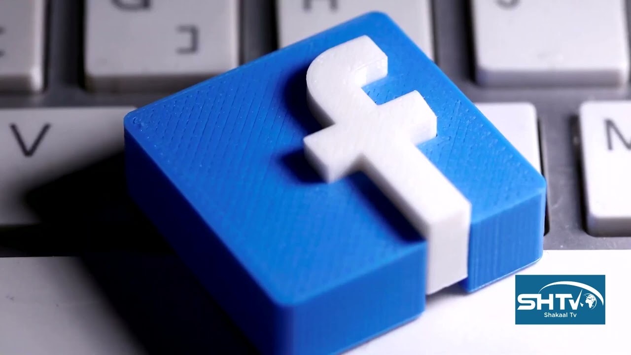 Facebook ayaa qorshaynaya in uu shaqada ka caydhiyo  kumanaan shaqaale ah