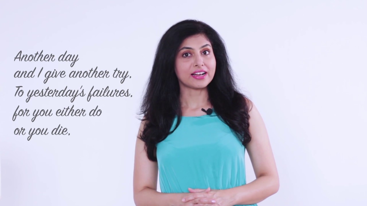 Perseverance