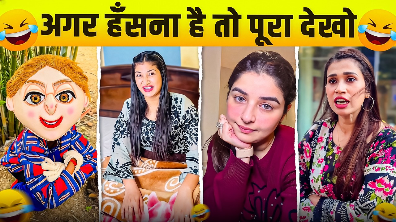 New Funny Video😂। Trending Funny Video🤣। New Instagram Funny Video😃। New Comedy Video😁। Viral Video😂