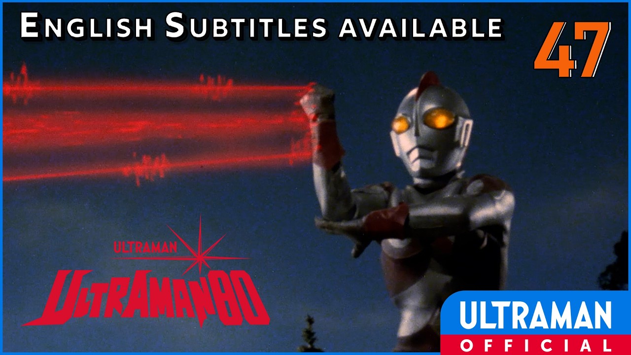 ULTRAMAN 80 Episode 47 