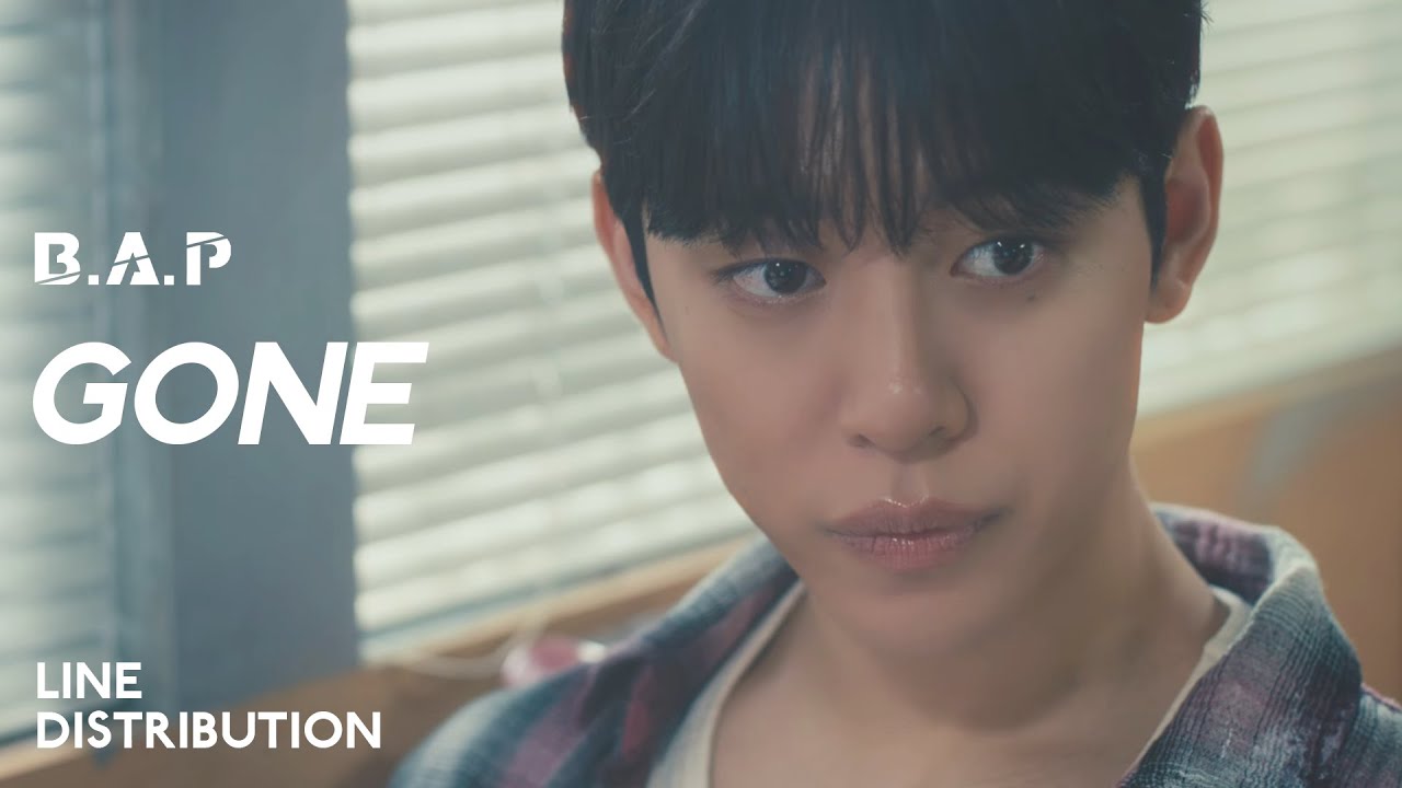 B.A.P &mdash; Gone | Line Distribution