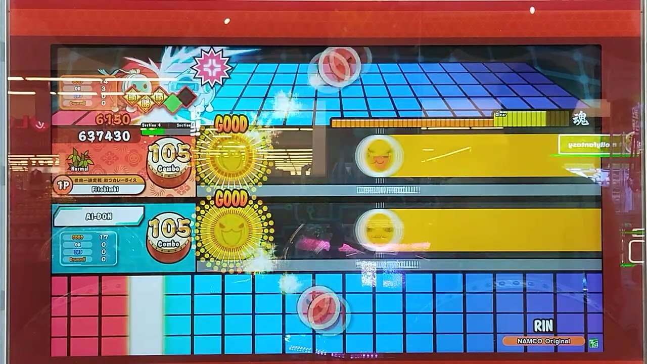 Taiko no Tatsujin(太鼓の達人)-凛 Normal Full combo(AI Battle)