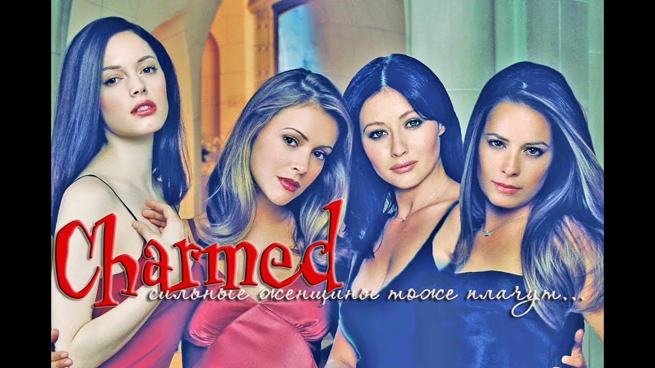 Halliwell_