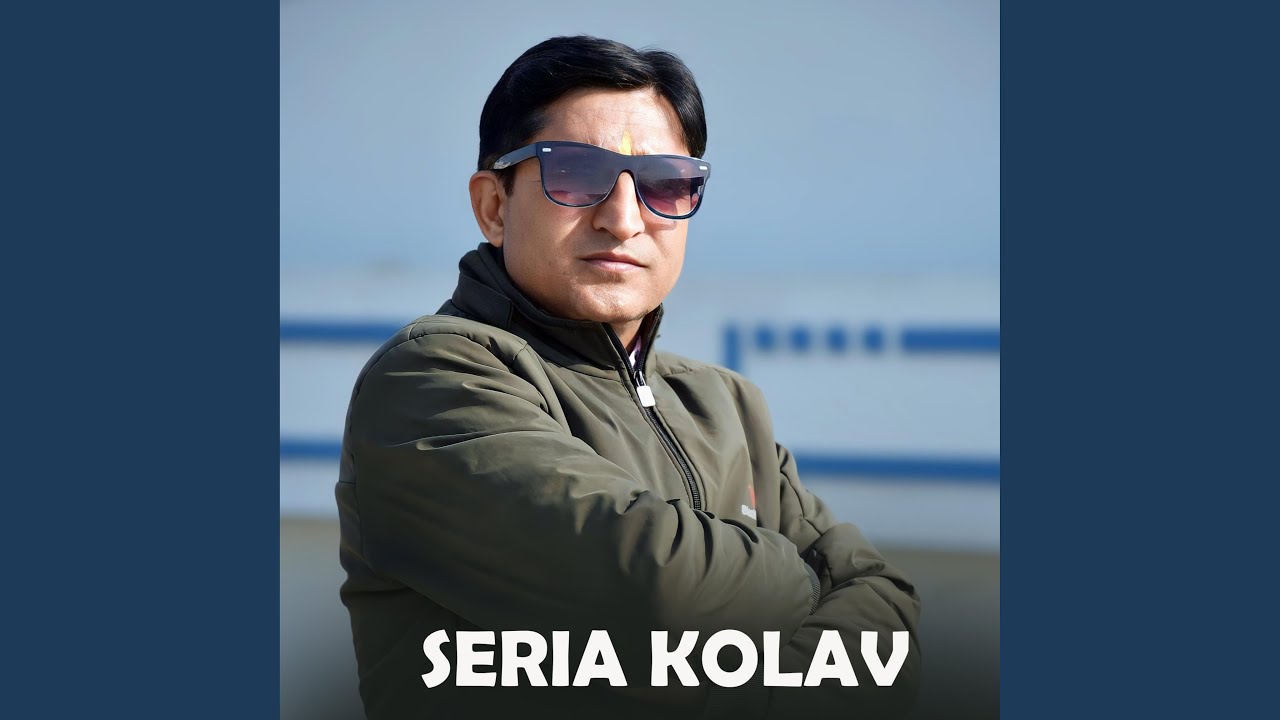 Seria Kolav