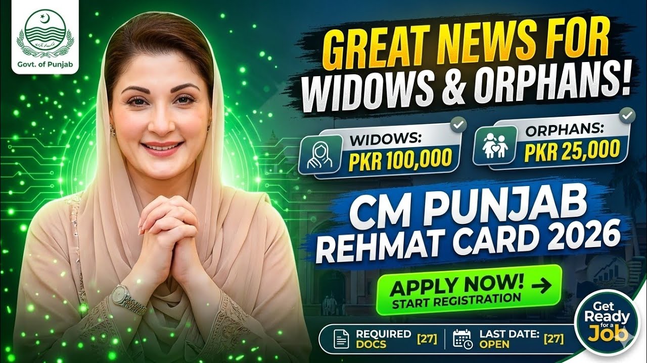 CM Punjab Rehmat Card Registration 2026 for Widows and Orphans | Full Method