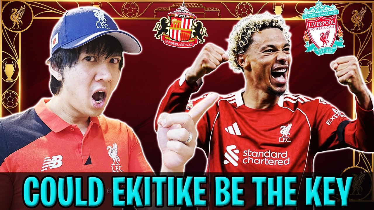 Тактическая подготовка для нейтрализации «Сандерленда».