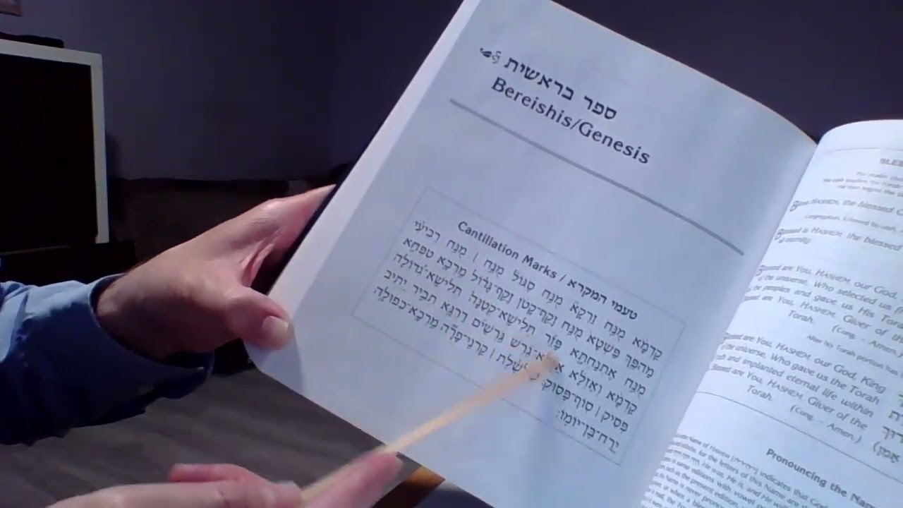 Taamei HaMikra (Minhag Ashkenaz)