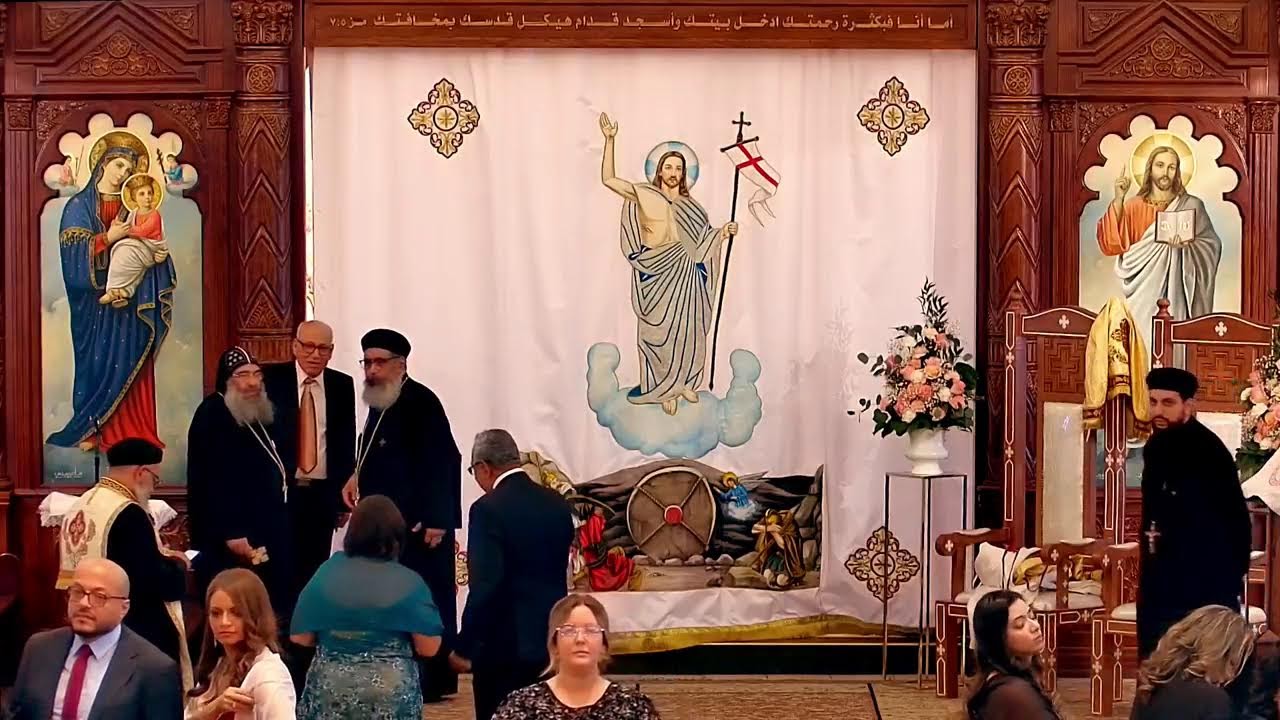 Doris & Mina Wedding Ceremony - St. Mina Calgary