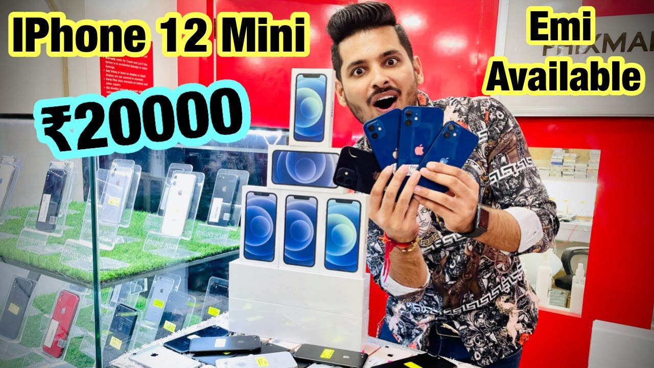 100% Original IPhone 12 Mini Only ₹20000! EMI on Used Phones! IPhone 7 Plus 13000! Free Delivery!