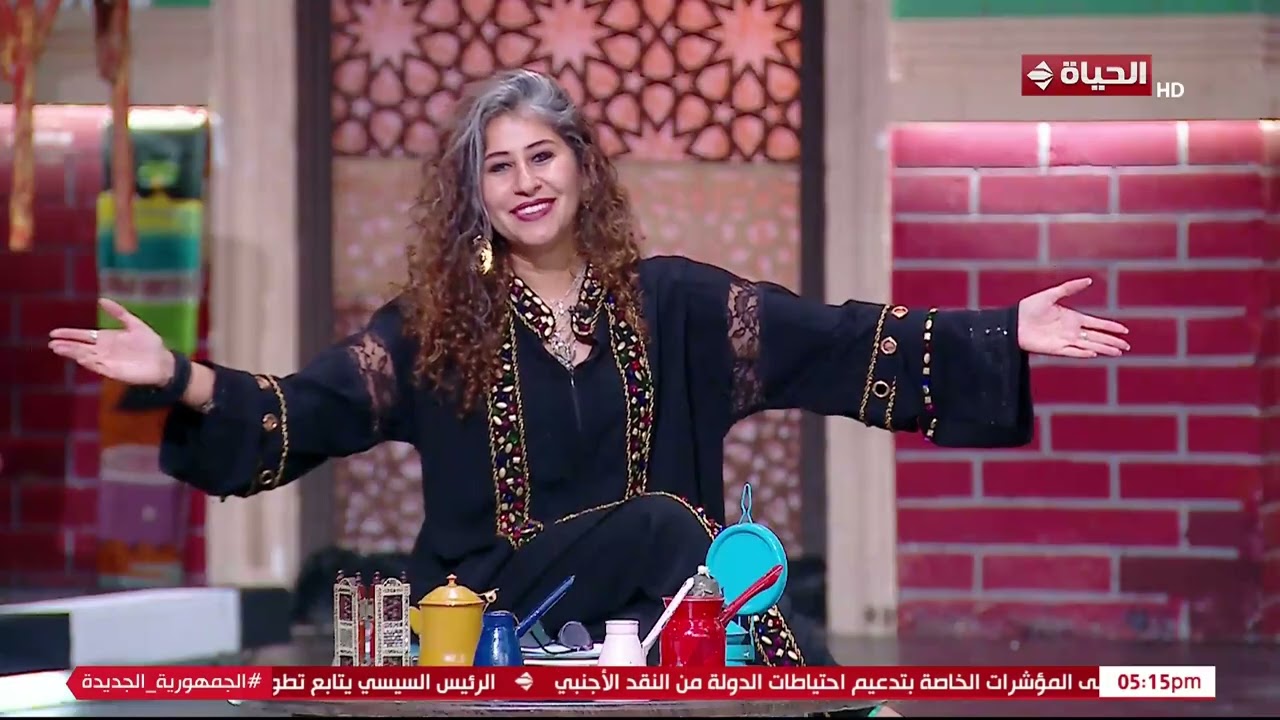 4 شارع شريف - 