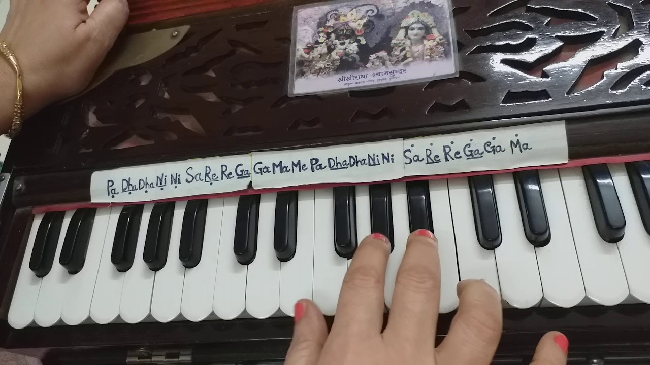 kirtan -68 | Jay Jay Radha Ramana Hari Bol with extentions|Hare Krishna kirtan Training| Harmonium.