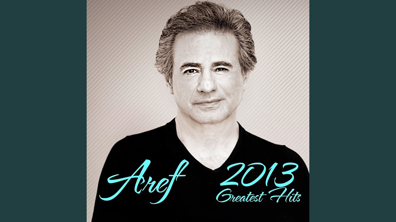 To Age Ba Man bashi (Persian Music)