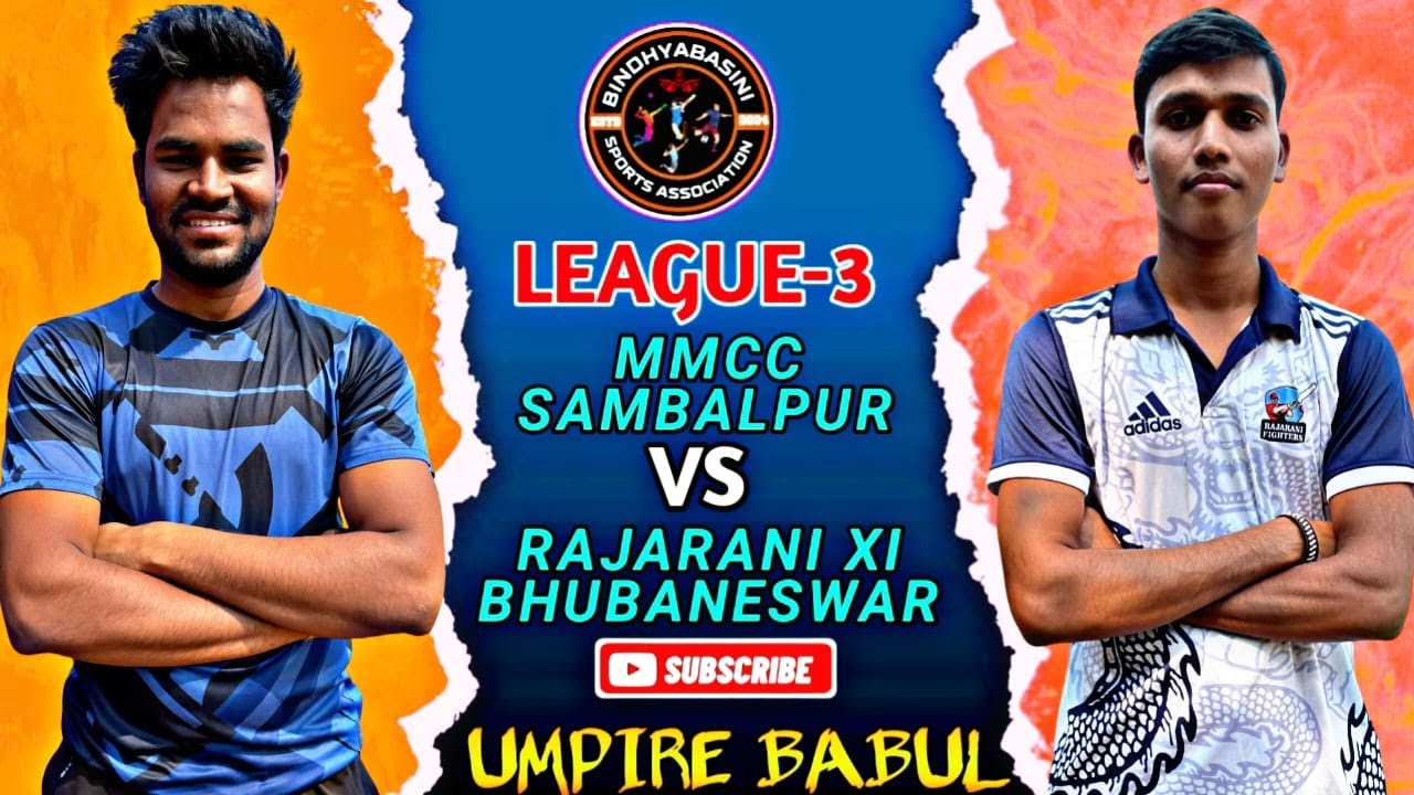 Live 🛑: 🏆LEAGUE 3 :  ALL ODISHA JILLINDA CUP 2024 CUTTACK: #umpirebabul #cricket