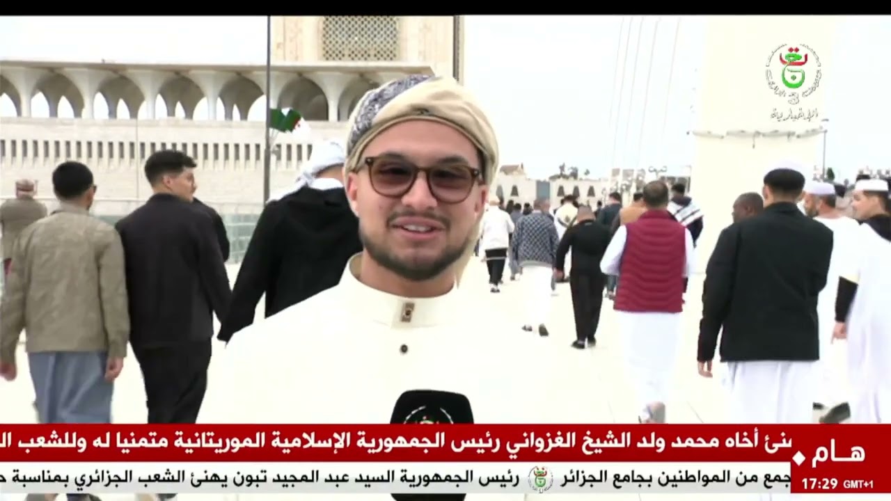 جامع الجزائر - عيد الفطر | مخطط أمني مروري.. ضمان انسيابية الحركة وتأمين الوافدين