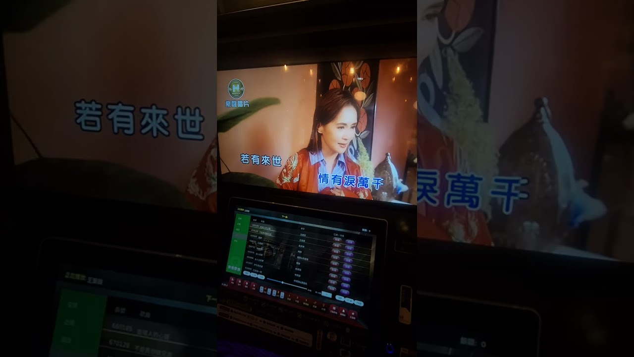 王寶釧❣️原唱 : 楊靜  主唱 - Angel 