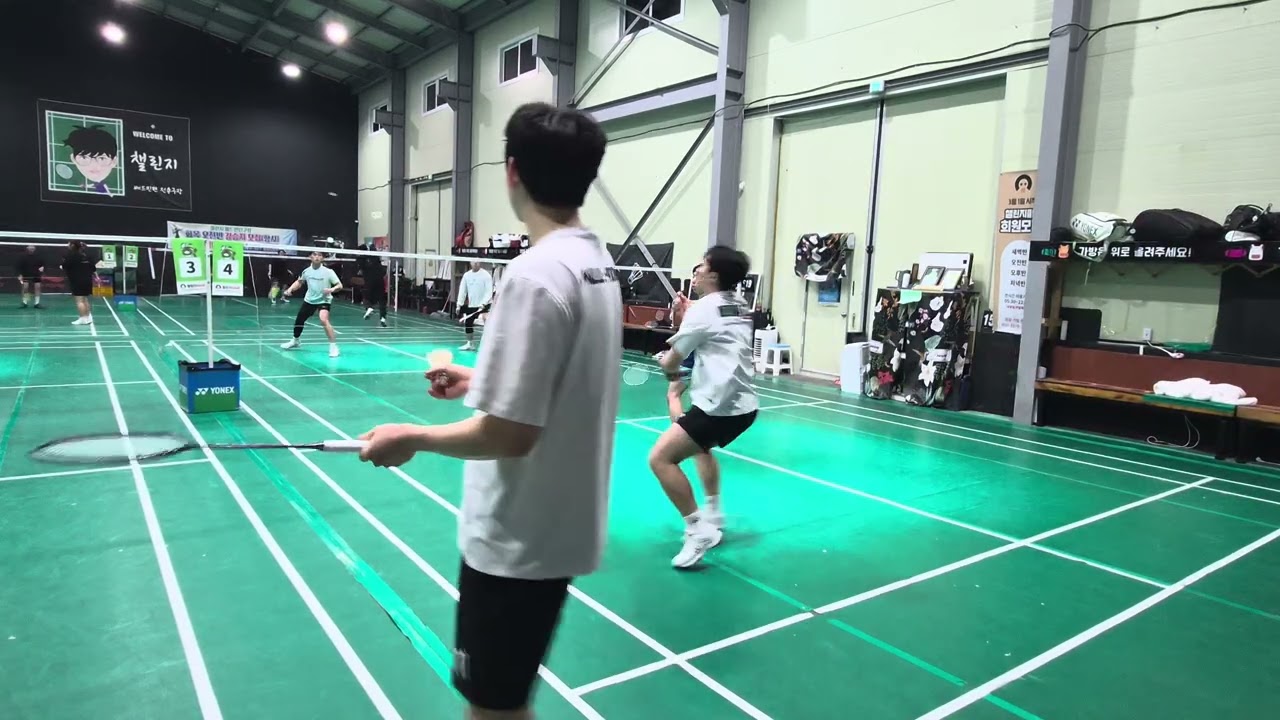 20260106 남복 태환. 대은 vs 영석. 민서