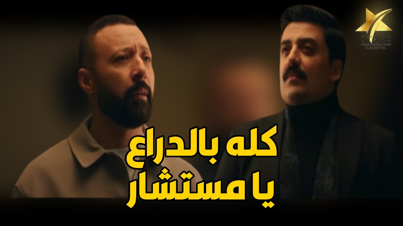 اسمعوا يا محامين.. اقوي مواجهة بين محامي و وكيل نيابة ..القانون مبقاش ليه لازمة🔥