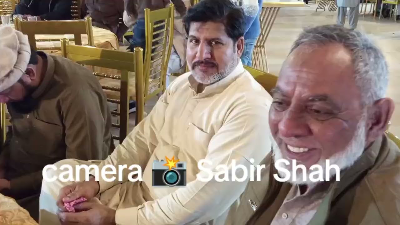 ملک فہد کی ہمشیرہ کی شادی کیمرہ مین صابر شاہ 