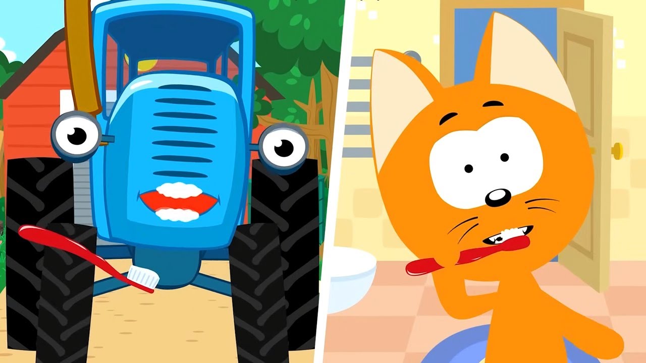 Зубки 🦷 Чистим зубки с Синим Трактором! – Сборник – Синий Трактор – Песенки для малышей