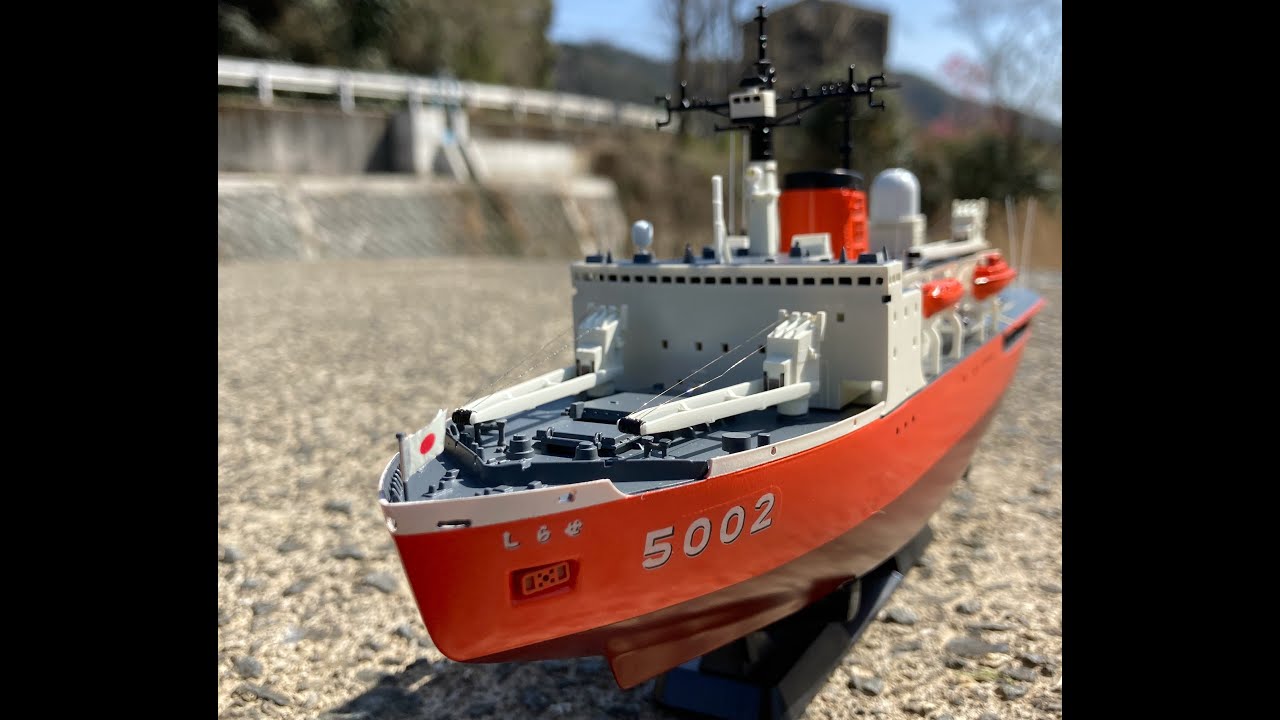 Ice breaker ship SHIRASE RC Conversion project