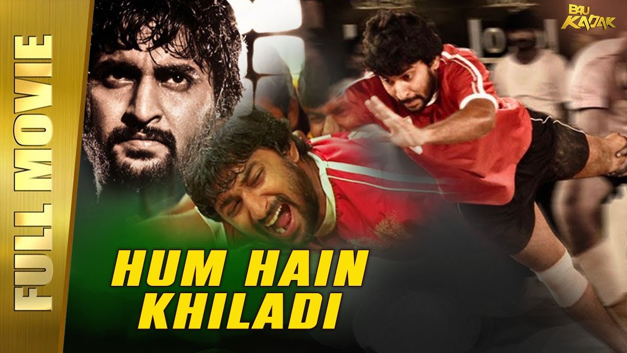 Hum Hain Khiladi Full Movie Hindi Dubbed Action Movie 2022 | Nani, Saranya Mohan | B4U Kadak