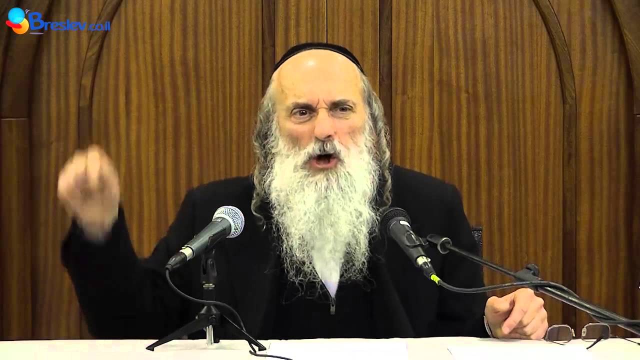 Rabbi Lazer Brody | The Logic Trap