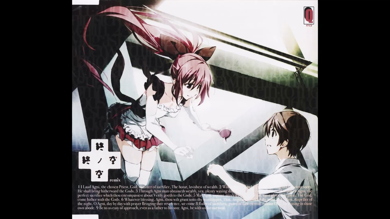 01. Fuminori Matsumoto - Great Old Ones【Furuki Monodomo】