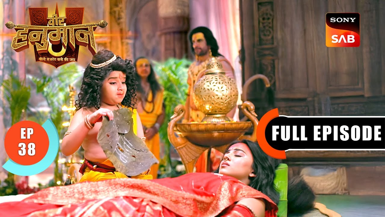 Hanuman का रौद्र रूप | Veer Hanuman–Bolo Bajrang Bali Ki Jai | Full Episode 38 | 23 Apr 2025