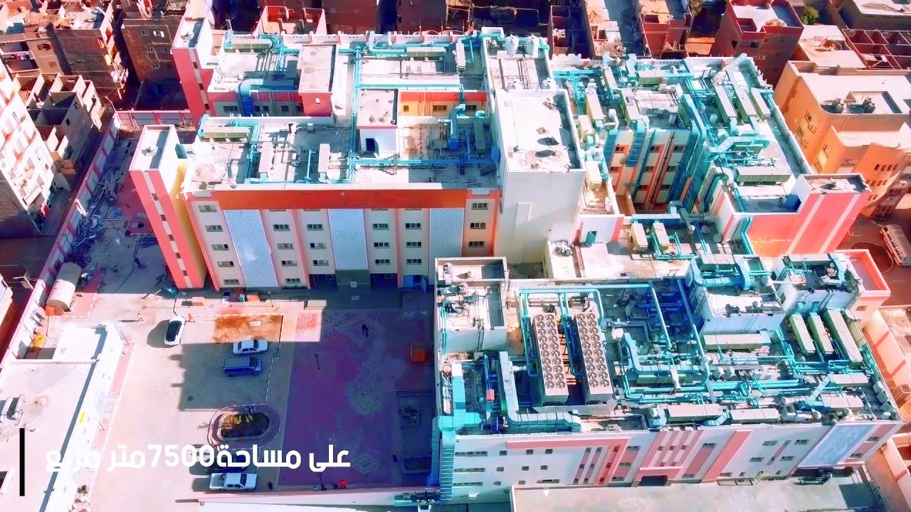 مستشفى جهينة المركزي ـ Sohag