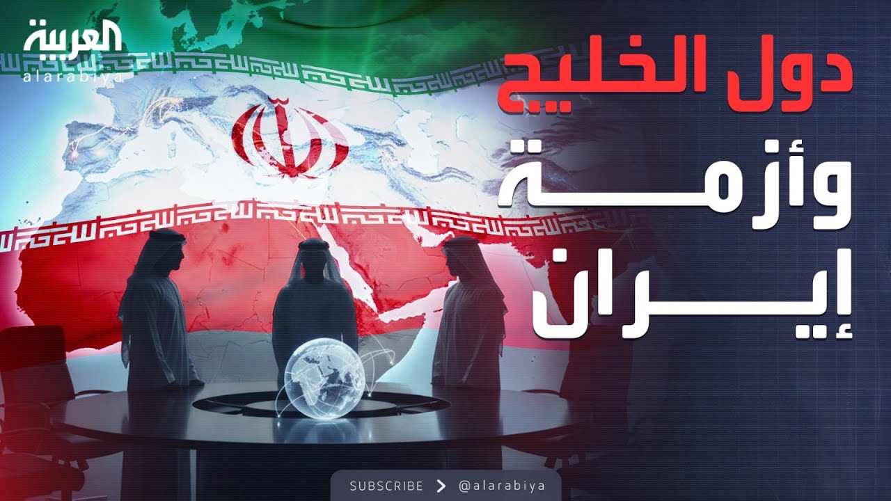 ساعة حوار | 