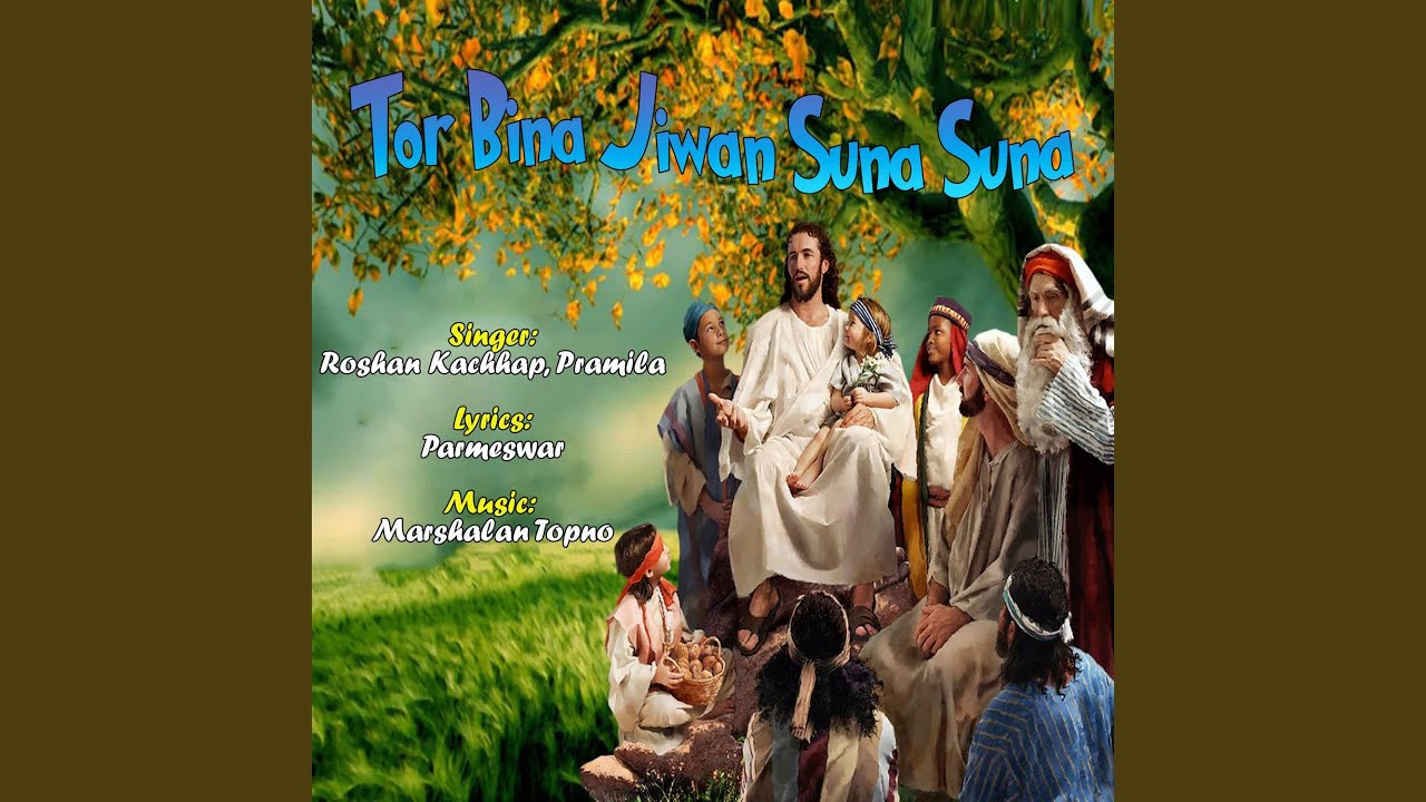Tor Bina Jiwan Suna Suna