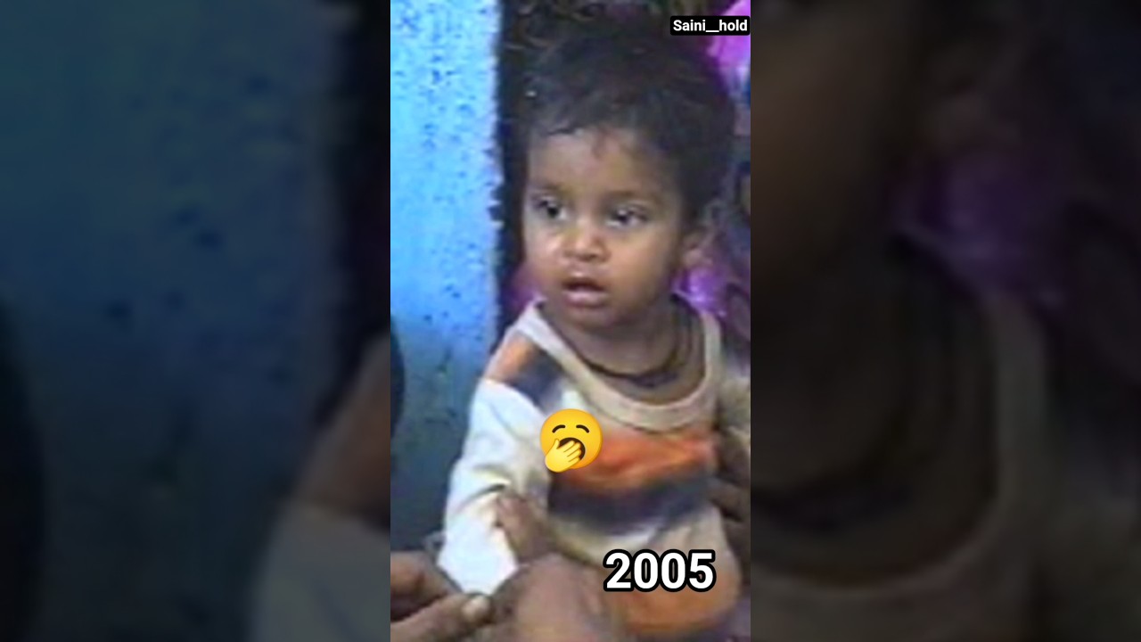 2005To transformation 2025 